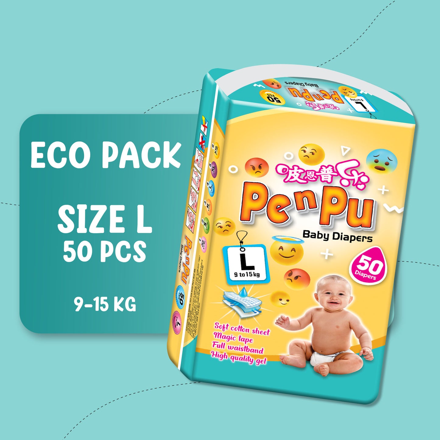 PE N PU LARGE (L)- 50 PCS