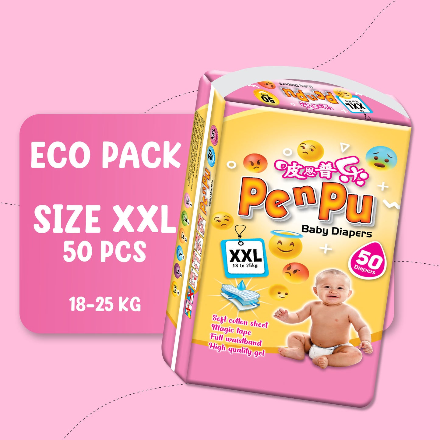 PE N PU XX LARGE (XXL) -50