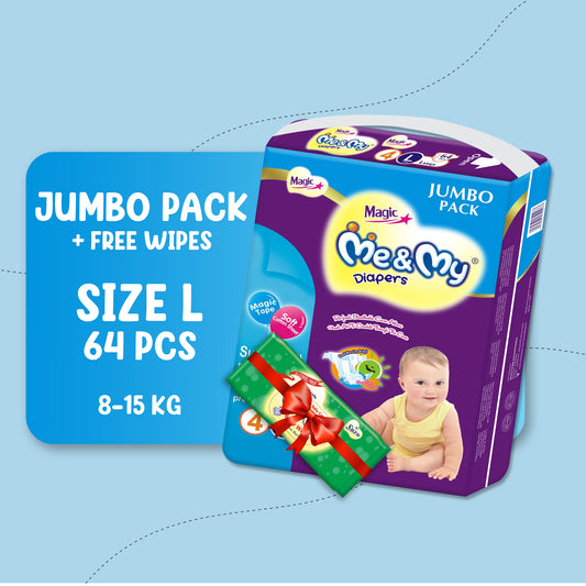 ME & MY MAGIC JUMBO (L) - 64 PCS + Free Wipes