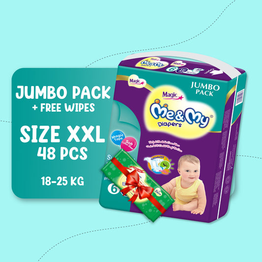 ME & MY MAGIC JUMBO (XXL)- 48 PCS + Free Wipes